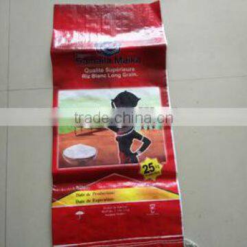 2016 BOPP film for rice/flour/corn packaging bags