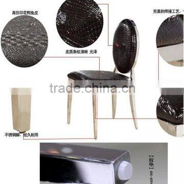 Wholesale Round Back Stainless Steel Chair /Stainless Steel Dining Chair Ghost Dining Chair photo-4