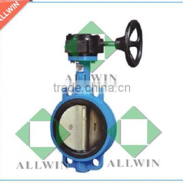 wafer type gear box butterfly valve