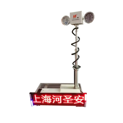 Portable Diesel-Powered LED Light Tower With Generator for Mobile Lighting