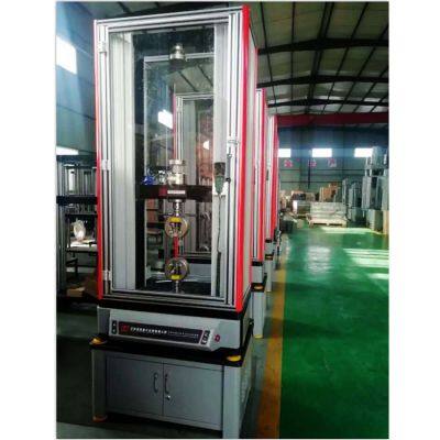 100KN Tensile Testing Machine for Polymer Matrix Composite Materials ASTM D3039| D3039M photo-6
