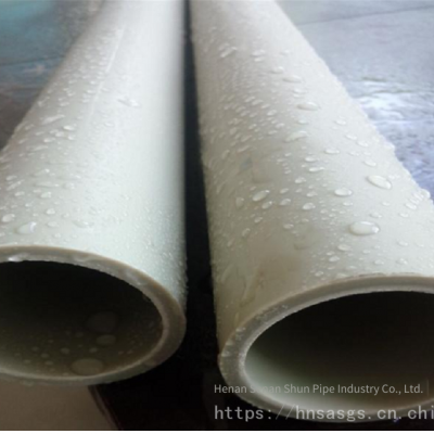 Cold-rolled Hydrochloric Acid Pickling Pph Pipes photo-3