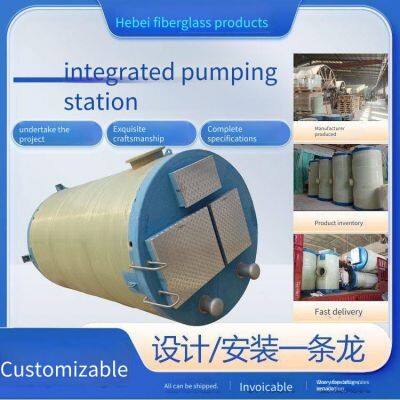 Weifang Sponge City Integrated Pumping Station / Design of Integrated Pumping Station With Remote Monitoring photo-4