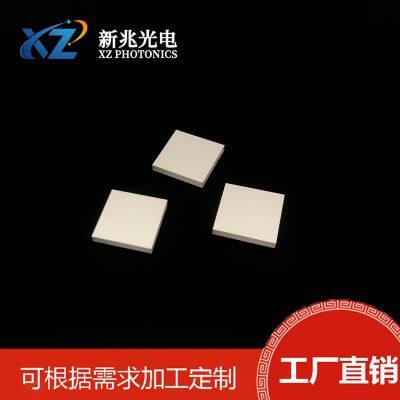 Precision coating technology for high reflective dielectric film optical mirrors to achieve ultra-low loss laser reflection