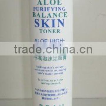 Cosmetic Plastic Tube Packaging