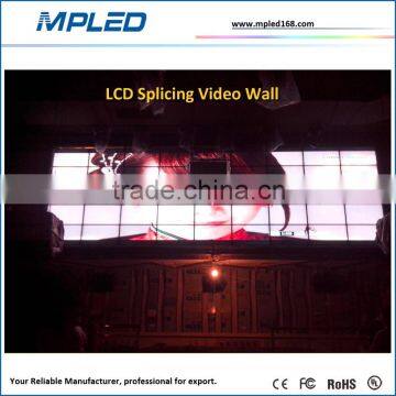 High quality and low price LCD Video wall spliced by big size lcd screen for animation