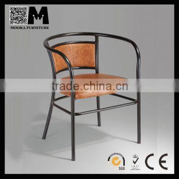 2015 modern armrest round back dining chair