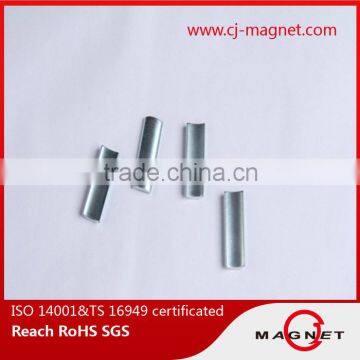 N33H custom shape neodymium magnet manufacturers in China