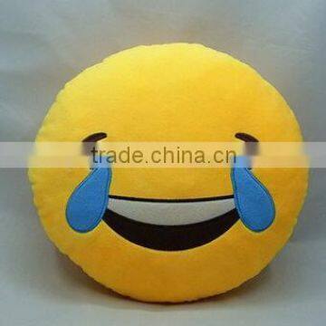 free sample Plush emoji pillow stuffed,Cute qq emoji plush pillow,PP cotton emoji pillow