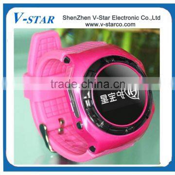 City Walk Children Kids GPS GSM GPRS wrist watch gps tracking device for kids-caref watch