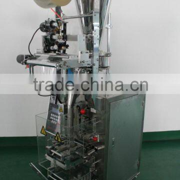 Fast Full-automatic Packaging Machine photo-6