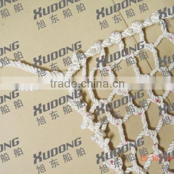 PP or Polyester Cargo net, gangway ladder net