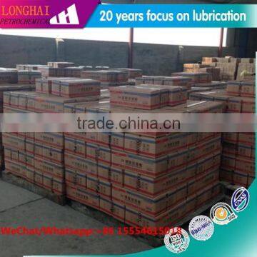 MP3 ,EP2, Lithium Base Grease Manufacturer And Supplier From China photo-5