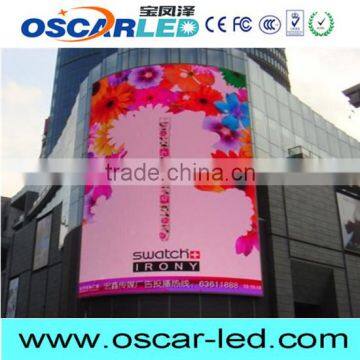 P12 Inset or Wall-mounted Curve Advertising Led Display Led Scrolling Text Display Wall Glass Led Display for Shopping Mall photo-4