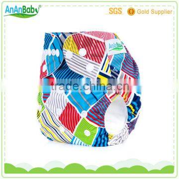 free sample reusable baby cloth diapers organic                        
                                                                                Supplier's Choice