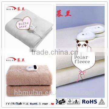 multifunctional casual electric blanket