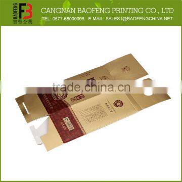 Eco-Friendly Good Looking Folding Luxury Paper Box photo-6