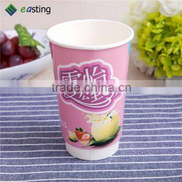 16 oz double PE coated double wall glass coffee cup
