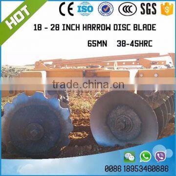 65MN Steel 13"- 28" Notched,Round and Flat disc harrow blades                        
                                                Quality Choice