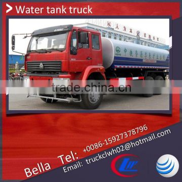 16-20m3 HOWO truck water tank , 20000 liter water tank truck price cheap