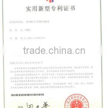 Patent of HDMI Matrix Switcher