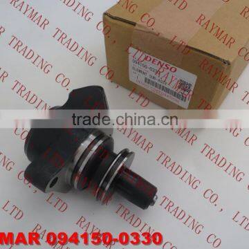 DENSO HP0 Fuel pump element sub assy 094150-0330