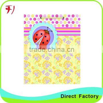 Shopping Gift Paper Bag From Chinese Supplier