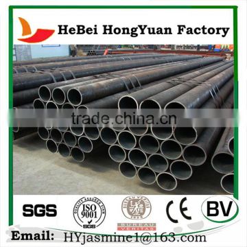 Manufactureing MS Steel Pipe Required In Bulk