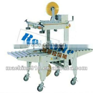 FXJ pneumatic type Carton sealer machine