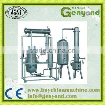 coconut warer extraction and concentrate machine for instant powder processing