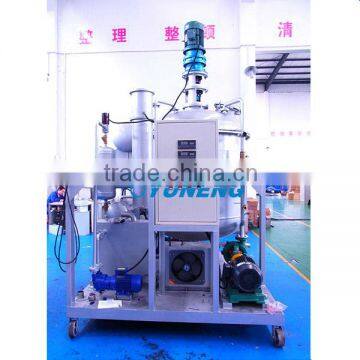 Yuneng Lube Oil Blending Plant for Sale