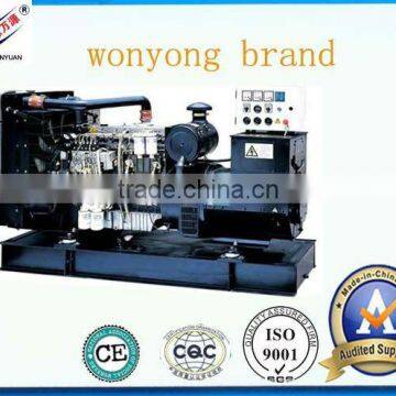 WonYong diesel generation set