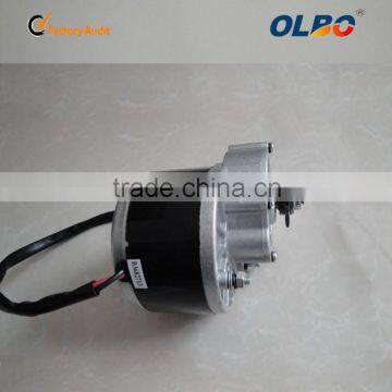 DC motor