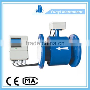 split type digital slurry electromagnetic flowmeter