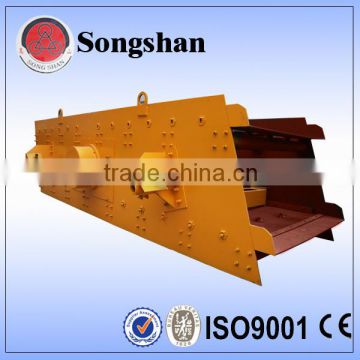 vibrating stone screen machinery