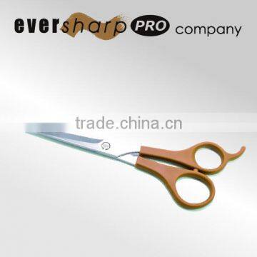 Pet Grooming Shears for Dogs and Cats Grooming Scissors photo-1