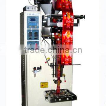 XP-480F Automatic melon seeds packing machines