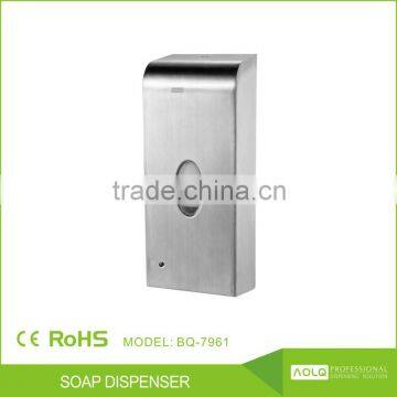 2015 new product automatic soap dispenser , hand soap dispenser , foam soap dispenser