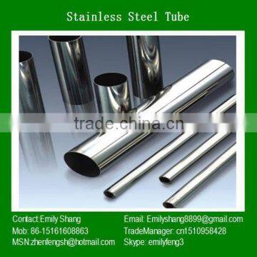 2014 style triangular pipe