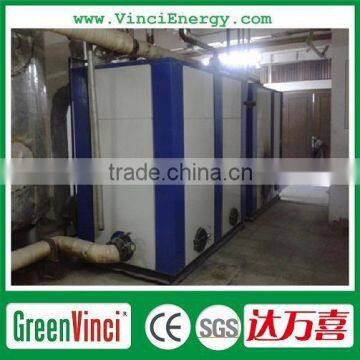 High efficiency biomass hot water boiler for hotel and hospital hot sell in Malaysia