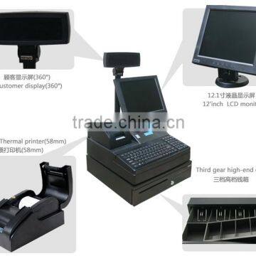 Bizsoft CS-6000I All in One Thermimal Pos System for Clothing Store /retail Store photo-5