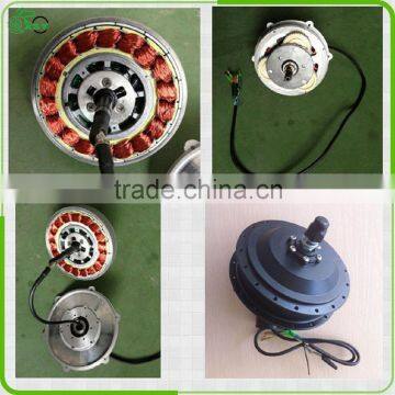 geared motor