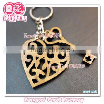 Custom Craft Wooden Heart and Key Shaped Keychain and Key ring Cute Craft ( wood Art/crafts in laser-cut & engraving)charm