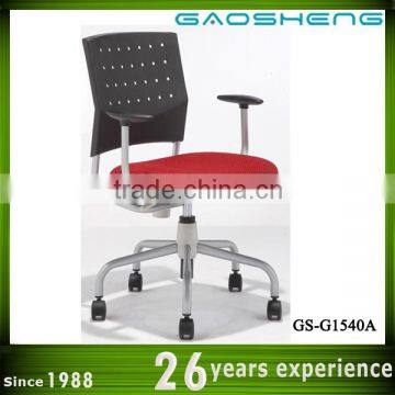 cheap low back chair for office GS-1540