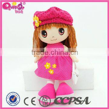 custom plush doll baby doll