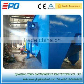 4.0kw Dissolved Air Flotation System photo-4