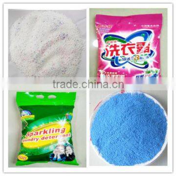 1kg commercial laundry detergent powder/washing machine detergent powder