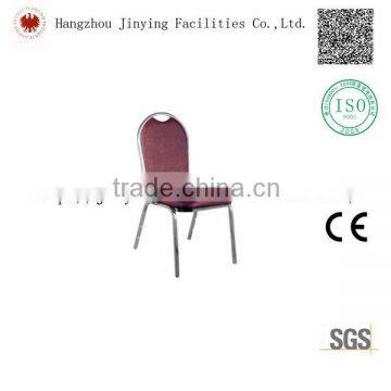 Household Chairs