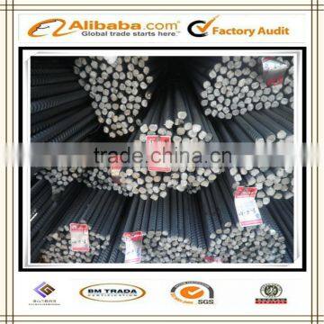 Hot-rolled steel deformed bar,rebar,deformed steel bar BS4449 Gr460B/iron rods tangshan manufacturer