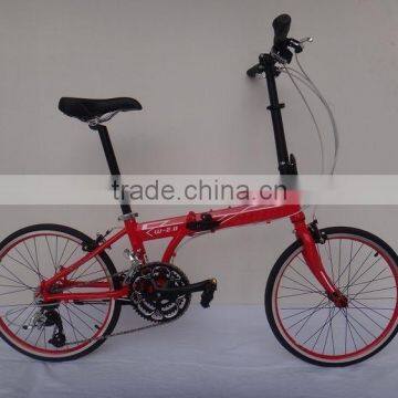 2015 small partable cheap folding bicycle with alloy frame